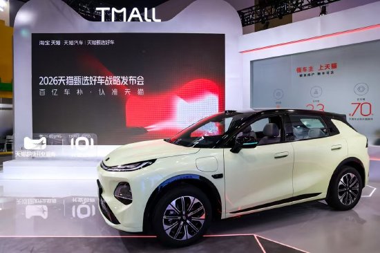 抖音涨赞神器揭秘：低价网站真的靠谱吗？