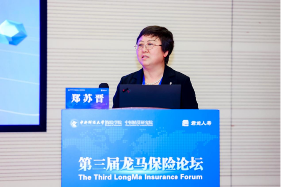 郑苏晋主持新书发布仪式
