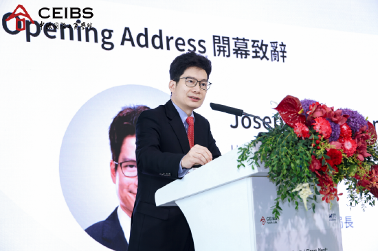 香港特别行政区政府财经事务及库务局副局长陈浩濂致开幕辞