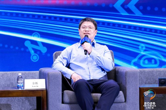 仁芯科技金栎：呼吁芯片行业统一标准，一次验证、多家认可