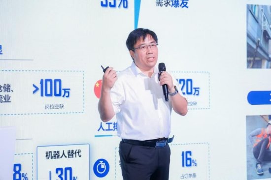 赛那德CTO王义山：机器人掌握“物理直觉”，海外应用获认可