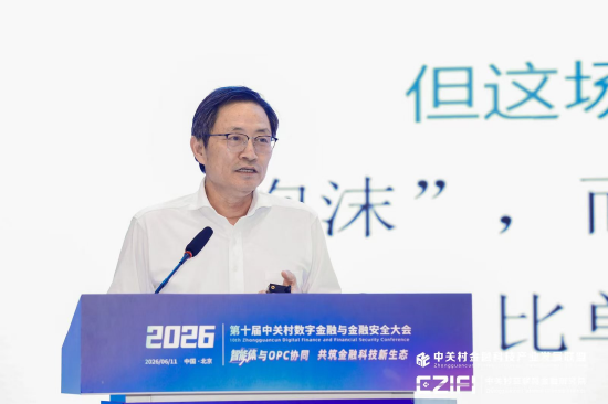 抖音低价自助，你还在为高成本发愁吗？