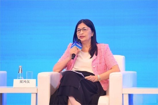 梁凤仪：沪港强强协同，依托新能源赛道助力人民币国际化新突破