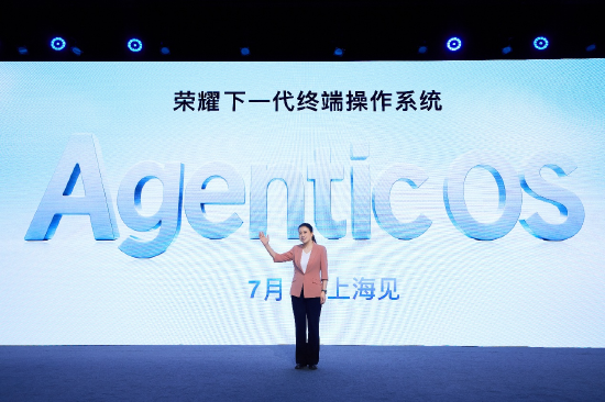 荣耀方飞：移动终端将转型为智能体平台，Agentic OS首秀锁定MagicOS 11