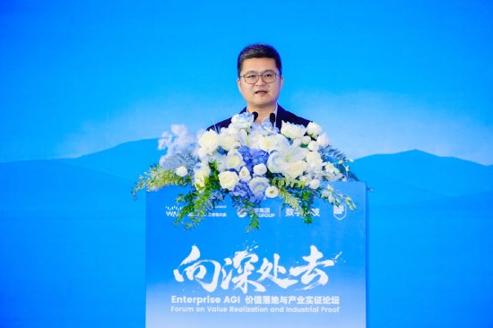 韩歆毅：企业AI要从工具升级为组织智能