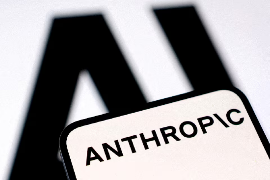 8月15日外盘头条:美将在经济上对伊实施严厉打击 Anthropic第二财季营收超过115亿美元 伯克希尔披露Q2持仓