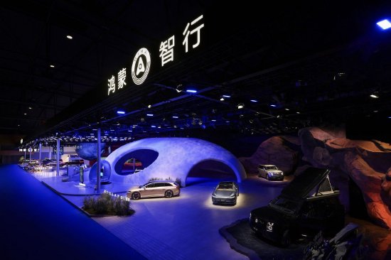 鸿蒙智行五大品牌亮相成都车展，全系车型累计交付已超150万台