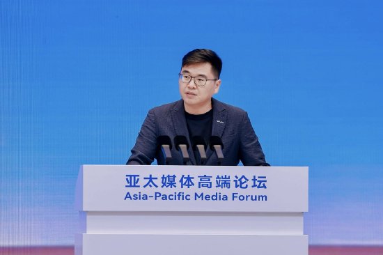 vivo X300 Ultra亮相亚太媒体高端论坛，副总裁于猛：让移动影像不仅服务大众，同样能服务专业记录者