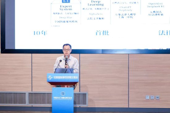 华宇元典亮相2026年服贸会，分享从个体提效到组织生产力的法律智能体实践