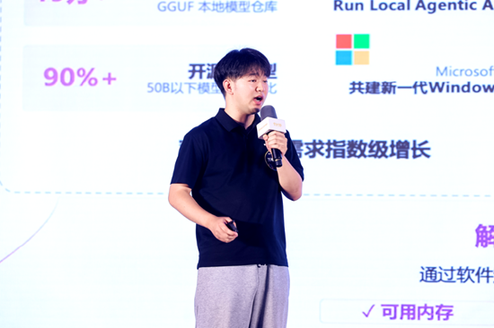 万格智元创始人兼CEO王冠博