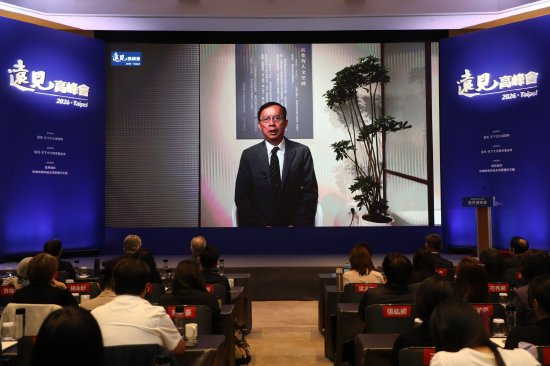 杨振宇:人类应坚守善意、拥抱共生,避免重复历史悲剧 杨振宇:人类应坚守善意、拥抱共生,避免重复历史悲剧