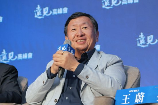 王蔚:AI没有灵魂,企业竞争力来自品牌与信任 王蔚:AI没有灵魂,企业竞争力来自品牌与信任