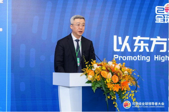 （申能集团副总裁、东方证券党委书记、董事长周磊主旨演讲）