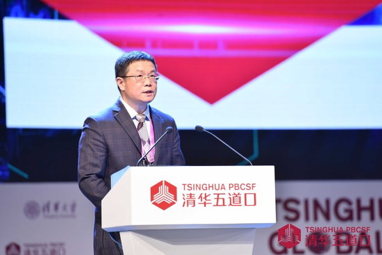 清华大学五道口金融学院讲席教授廖理致辞