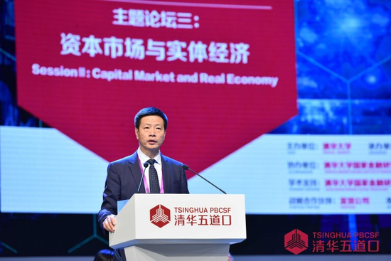 詹余引机构投资者要坚持价值投资长期投资