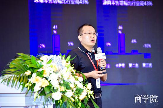 卡萨帝总经理宋照伟