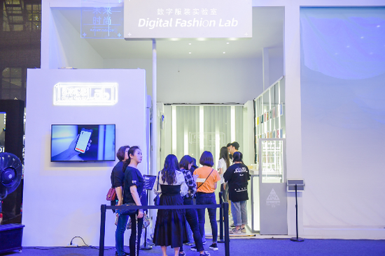 2019年淘宝造物节上展示的数字服装实验室