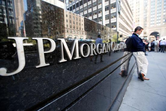 摩根大通去年录用2100名有犯罪记录者助其改过自新