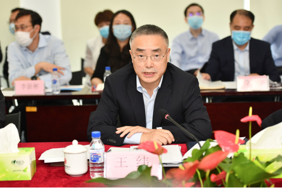 中国银行副行长王纬发言