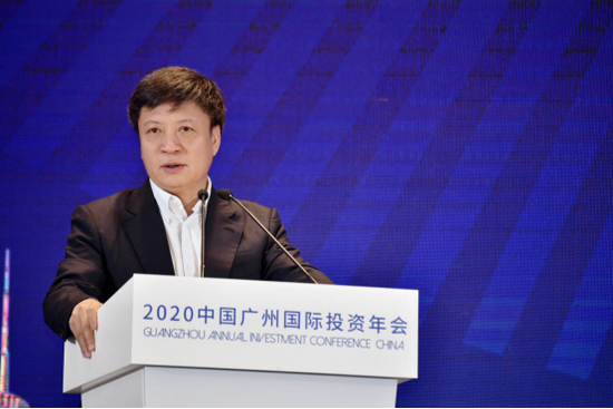 与城市共建 融创参与2020广州国际投资年会共探新格局、新机遇