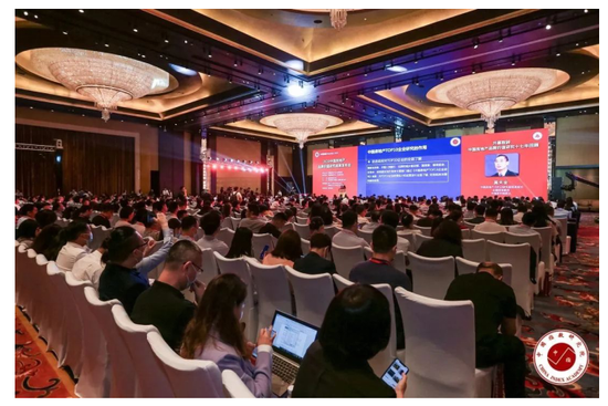 佳兆业集团荣获“2020中国房地产城市更新领先品牌TOP1”