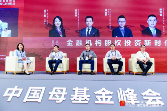 热议：金融机构的股权投资新时代 长期资本正在形成