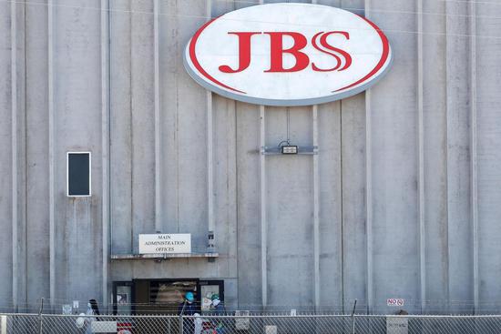 巴西肉业巨头JBS因海外行贿被美国罚款1.55亿美元