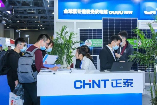 创新合作，共赢发展：正泰新能源赴约亚洲太阳能光伏创新论坛