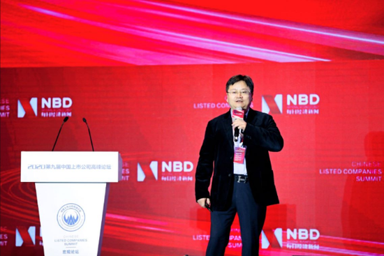 中银证券管涛：经济增长动力需从要素驱动转向创新驱动