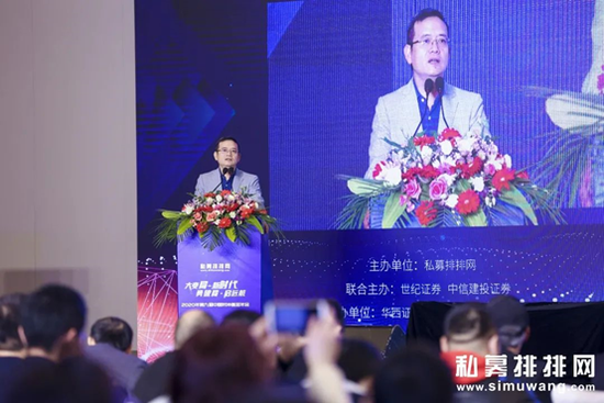 但 斌 东方港湾董事长