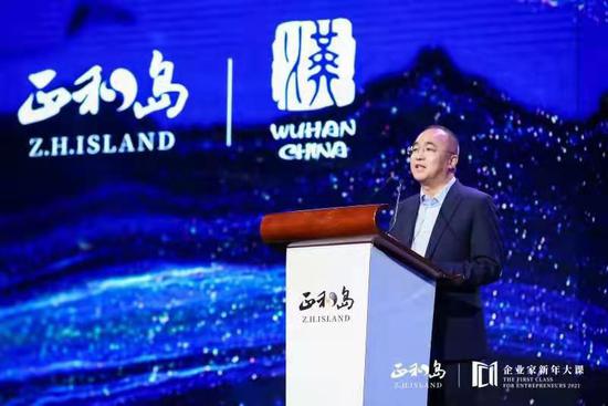 阎志：新发展格局中 武汉是机遇之城、明日之城