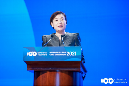 工信部郑红：关于中英新能源领域合作的三点建议