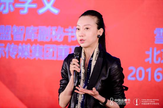 刘岩：独立女性面对的挑战来自于与自己的较量
