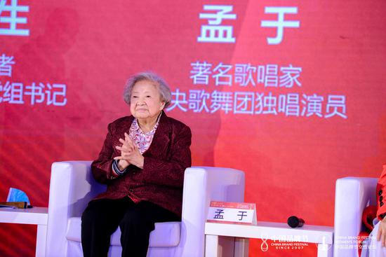 孟于 演员的演出有时候不太感动人 原因是没有体验生活 新浪财经 新浪网