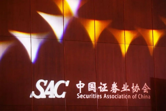 35 9万人 10万亿元总资产的大家庭 今天30岁 证券行业 新浪财经 新浪网