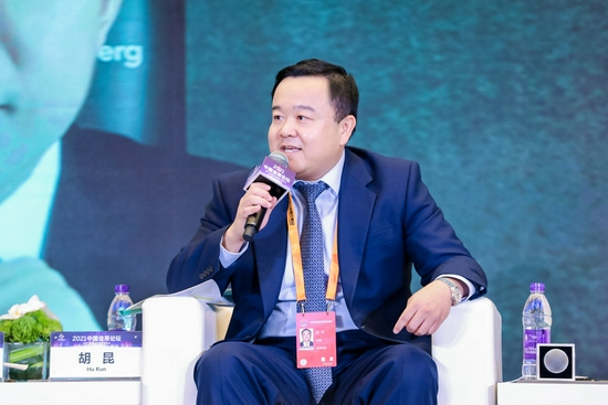 中国银行胡昆本土市场和离岸市场都要加深相互之间的理解