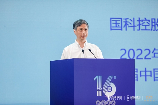 从“4G元年”到“元宇宙”，杨建华谈这十年科技关键词：企业要把握科技发展趋势