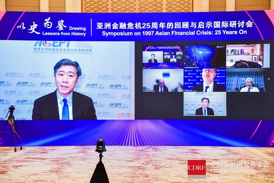 李稻葵谈97年亚洲金融危机启示：有些国家违背经济规律去重新布局生产链 可能带来新一轮经济危机