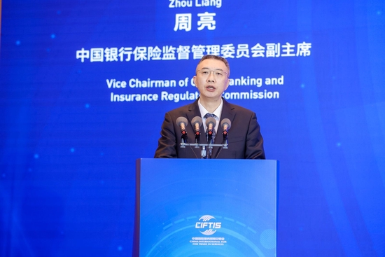 银保监会副主席周亮：保证房地产融资平稳有序 支持地方保交楼、稳民生