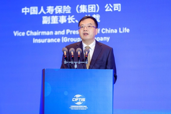 蔡希良：保险可以有效稳定居民预期，让老百姓愿消费、能消费、敢消费