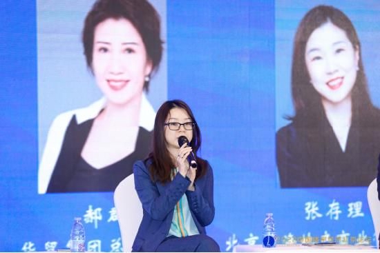 中海商业张存理：政企联动打造优质企业发展平台