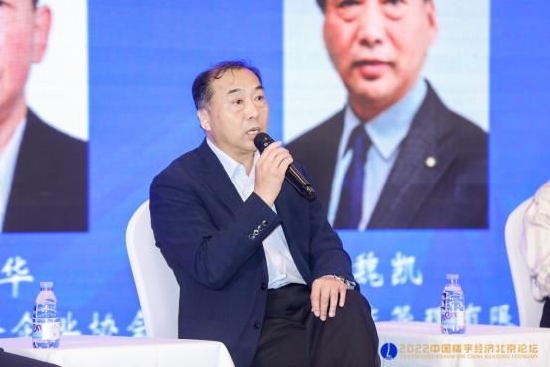 国贸物业魏凯：提供喜出望外的服务，营造非同一般的场景