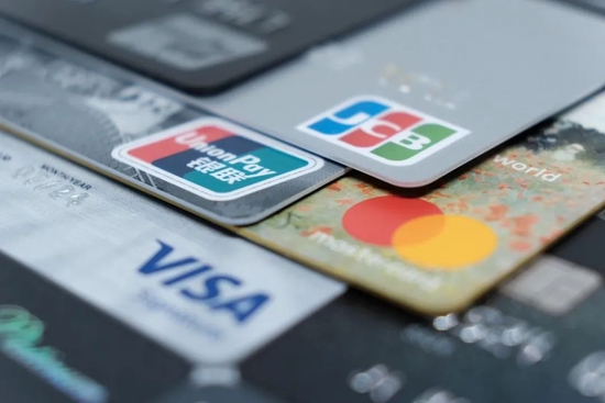 李庚南：如何避开信用卡的陷阱？