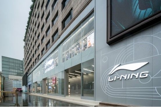 国庆黄金周新开超百家门店 李宁发力渠道的背后有何布局？_手机新浪网
