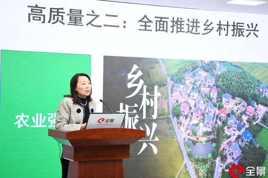 冯俏彬：未来中国实现高质量发展的四个表现