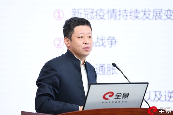 金海年：经济危机或在供给侧、需求侧及制度侧三个方面带来积极作用