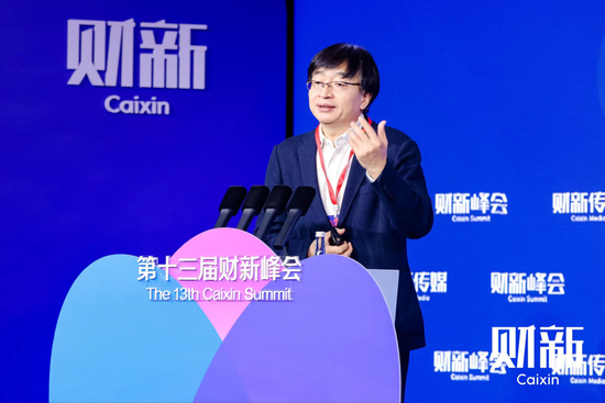 刘二海财新峰会演讲:新基础设施重构中国经济|刘二海|中国经济_新浪科技_新浪网