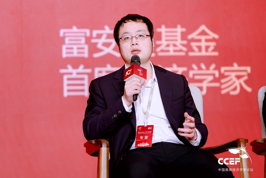 红塔证券李奇霖：强化扩内需，推动居民使用超额储蓄带动消费