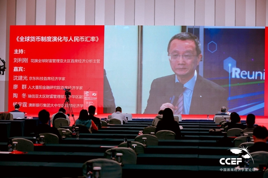 瑞信亚太区财富管理陶冬：不要看美联储的点阵图，在过去两年中每一次都是错的
