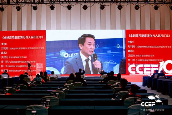 澳新银行杨宇霆：从美国消费放缓和房价下滑看，明年美国经济出现衰退的概率起码80%